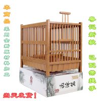 粤记[大号冲凉笼新款带提手] 画眉笼子塑料洗澡笼冲凉笼洗澡笼专用八哥鹩哥洗澡笼大号全套鸟笼