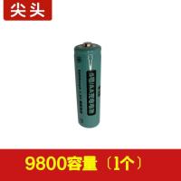 5号充电 1节 5号充电电池大容量KTV话筒麦克风遥控器玩具镍氢1.2V可替代1.5VAA