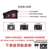 铝合金高度370 长135 宽89 品字三竖 卡农头 48v锂电瓶电动车电池盒海霸款铝合金便携式电池外壳代驾车电瓶箱