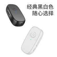 A80旗舰（颜色随机） 无线领夹蓝牙耳机多功能连接器5.0蓝牙接收器立体超长待机连接器