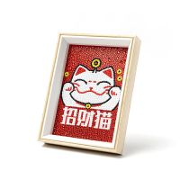 招财猫入门体验版 送相框 儿童钻石贴画手工制作材料diy手工益智女孩玩具礼物叶罗丽全套