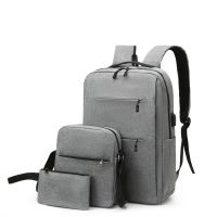 三件套+灰色 14寸15寸16寸笔记本电脑背包大容量双肩包商务双肩包手提电脑包