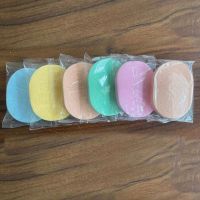加厚1.5厘米无绳有OPP袋 颜色随机6个 挂绳海藻洗脸扑洁面扑洗面巾洗脸海绵加厚海藻竹炭洁面扑海藻粉扑