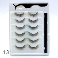 自然裸妆套装131长9mm 一盒6对装 假睫毛自然自粘仿真仙女毛素颜免胶水带镊子眼线笔防水可特价优惠