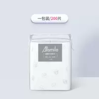 湿敷棉一包(送小喷瓶) 湿敷专用木乃伊湿敷棉片可拉伸敷脸化妆棉卸妆巾水疗拍爽肤水薄款