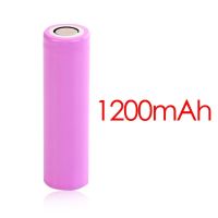 1200锂电池（1个） 单电池 (18650锂电池买2送1)电池18650电池2200毫安大容量3.7V手电筒