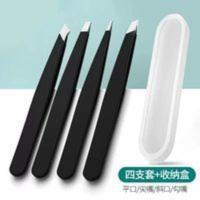 小镊子拔毛眉夹眉毛假睫毛夹子修眉夹眉钳拔毛拔胡子拔白头发神器 小镊子拔毛眉夹眉毛假睫毛夹子修眉夹眉钳拔毛拔胡子拔白头发神