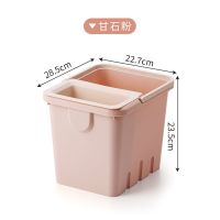 10L精致小号[干湿分离垃圾桶]粉色 垃圾桶厨房家用客厅功夫茶具茶水桶茶渣桶滤水沥水固液分离垃圾桶