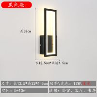 LED暖光 黑色鹿头款 床头壁灯卧室过道北欧简约创意led客厅书房背景墙灯楼梯走廊灯具