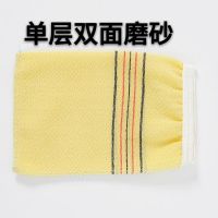 单层-黄色澡巾3个 搓澡巾强力去污搓泥男女粗纱单层双面洗澡巾解痒成人搓澡神器