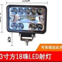 升级三寸白光强弱光[铝壳高亮] 汽车led大灯12V24V货车超亮长条射灯铲车挖掘机收割机电三轮车灯