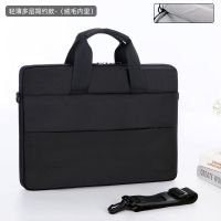 薄款 黑色-带拉杆带(送肩带) 13.3英寸 笔记本电脑包17.3寸16寸15.6寸大容量防震包联想华硕戴尔惠普神舟