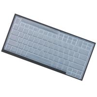 硅胶透明 ThinkPad联想X220键盘膜12.5寸X220T笔记本X220i电脑防尘套凹凸罩