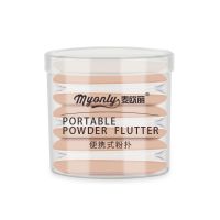 肤色7个装 麦欧丽 7个装 气垫粉扑非乳胶干湿两用BB霜圆形海绵粉扑化妆工具