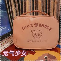 [元气少女]送胸针1个 CT防水便携化妆包大容量外出随身洗漱包旅行简约ins风彩妆收纳包