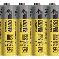5号 7号 5号4粒 智能门锁密码锁电子锁指纹锁专用-双鹿电池5号碱性家用小电池1.5V