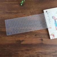 透明 15.6英寸联想ThinkBook 15p IMH英特尔酷睿i5笔记本键盘膜保护套