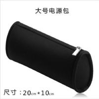 黑色电源包(均码) 12寸 华为荣耀联想小米笔记本电脑12寸内胆包保护套13.3 14 15.6英寸袋