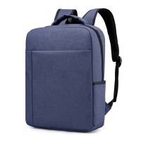 蓝色【无USB充电】 2020大容量双肩包男士初中学生书包USB商务电脑15.6寸旅行背包女