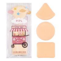 棉花糖粉扑[三枚装] Pony推荐棉花糖粉扑易上妆不卡粉海绵气垫散粉粉饼专用不吃粉底液