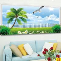 01款 小号：高60-长120M 墙面自粘贴画客厅沙发背景装饰画办公室发财树立体贴画简约壁画