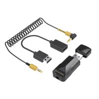黑色[USB AUX FM三种模式] usb蓝牙接收器 5.0汽车载CD功放AUX免提老音响音频fm耳机发射适配