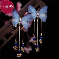 X-T24一对(送眉心贴) 汉服配饰品发簪子古装头饰女发饰古风发梳流苏发钗仙气女套装步摇