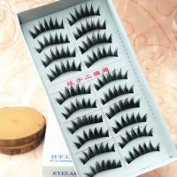 10对装 10对装 日系小恶魔假睫毛 自然尖尾浓密款COS 芭比娃娃大眼无辜装
