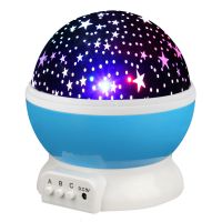 蓝色星空+电源线 星空投影灯机星空灯星光灯满天星小夜灯浪漫情人节生日送女友礼物