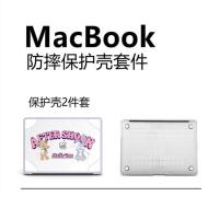 X-01款保护壳2件套 Pro13寸M1A2338 适用于苹果MacbookPro13笔记本16寸电脑壳air13保护壳