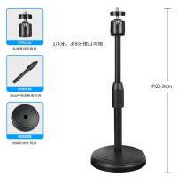 投影升降架 0.3米[塑料圆盘]+万向云台 投影机支架投影仪三脚架折叠伸缩三角架笔记本电脑置物架金属托盘