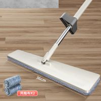 手刮拖把36CM象牙白共2布 百世王妃免手洗平板拖把家用一拖净旋转拖地干湿两用懒人地拖布