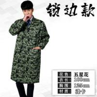 薄款随机颜色 100斤-120斤+耐磨防水手套款 劳保迷彩大褂加绒大褂工作服长袖罩衣防尘服防水防油工厂仓库围裙