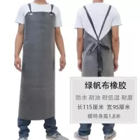 黑色115*95 加厚橡胶帆布防水防油耐强酸碱围裙耐磨石材围裙工业防油围裙加长