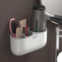 时尚灰 挂电吹风架子卫生间置物架厕所吹风机收纳壁挂免打孔风筒架创意