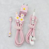 星星 适用于苹果数据线保护套 iphone充电线保护线绳耳机绕线器创意