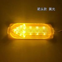 箭头款 黄光 摩托车转向灯LED箭头指示灯超亮尾灯刹车灯12V改装装饰灯踏板车灯