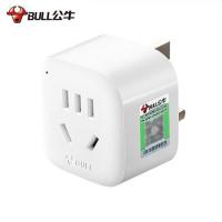 英标英国新加坡 中国香港 越南 公牛插座转换插头多国转换器出国旅行欧标澳洲日本电源插头转换器
