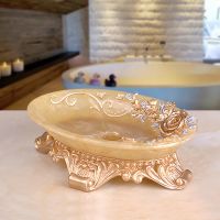 玫瑰爱人单层沥水香皂盘 欧式肥皂盘家用卫生间双层皂盒轻奢沥水香皂盒手工精油皂碟皂托