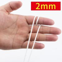 直径2毫米 10米长[体验长度] 绳子编织绳尼龙绳晾衣绳捆绑绳子户外帐篷绳细绳旗杆绳拉绳涤纶绳