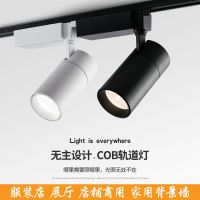 95显色条 二线特厚 1米长规格 95a显色超亮无屏闪轨道灯led射灯服装店商用聚光射灯服装店专用款