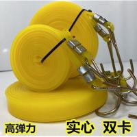 双卡 实心 2厘米宽 2.5毫米厚 1.5米长(1条价) 实心双卡高弹力绑带绳捆绑带电动车捆扎带松紧绳弹力绳皮筋行李绳