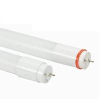 T8 白光 纳米管 0.15米 6支装 T8分体长条灯管 LED纳米日光灯管 办公家用照明纳米灯管 全塑灯管