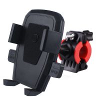 自行车车把支架【黑色】 电动车摩托车后视镜通用手机支架自行车支架多功能旋转导航支架