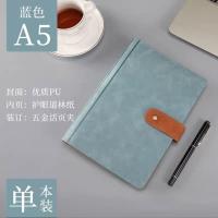 A5复古青 点阵内页 A4笔记本本子简约软皮面厚本记事学生活页夹商务个性创意B5笔记本