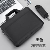海绵隔层款【黑色】送肩带 15.6寸 2021款联想拯救者R/Y9000X笔记本电脑包15.6寸Y7000P气囊款单肩包