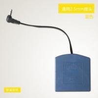 2.5mm 通用3.5保险箱2.5双头保险柜应急外接电源盒内置备用应急电池盒