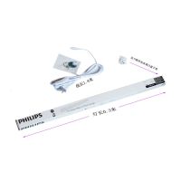 灯长0.3米送开关线1.8米[白光6 其它 飞利浦led灯宿舍电脑桌灯带开关插电学习台灯学生酷毙灯护眼书桌