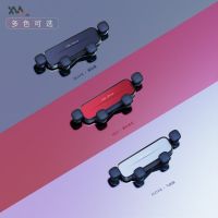 通用款出风口夹子[三色可选] 雷克萨斯ES200车载手机支架 NX200/RX300 UX260h专用导航架改装饰