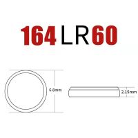 AG1/364/LR60 1粒/无赠品 南孚纽扣电池SR621SW/AG1/364小电子164天梭D364浪琴L621卡